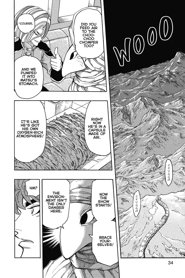 Toriko Chapter 302 image 07_optimized